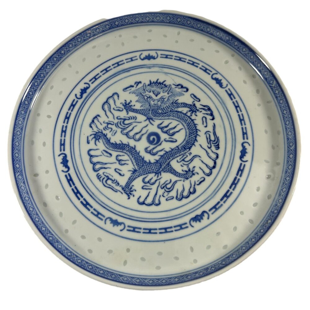 Vintage Year of the Dragon China Porcelain 10.5" Serving Plate Rice Eyes Platter